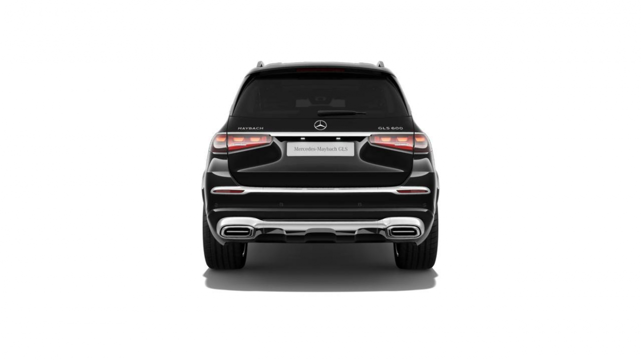 Maybach GLS